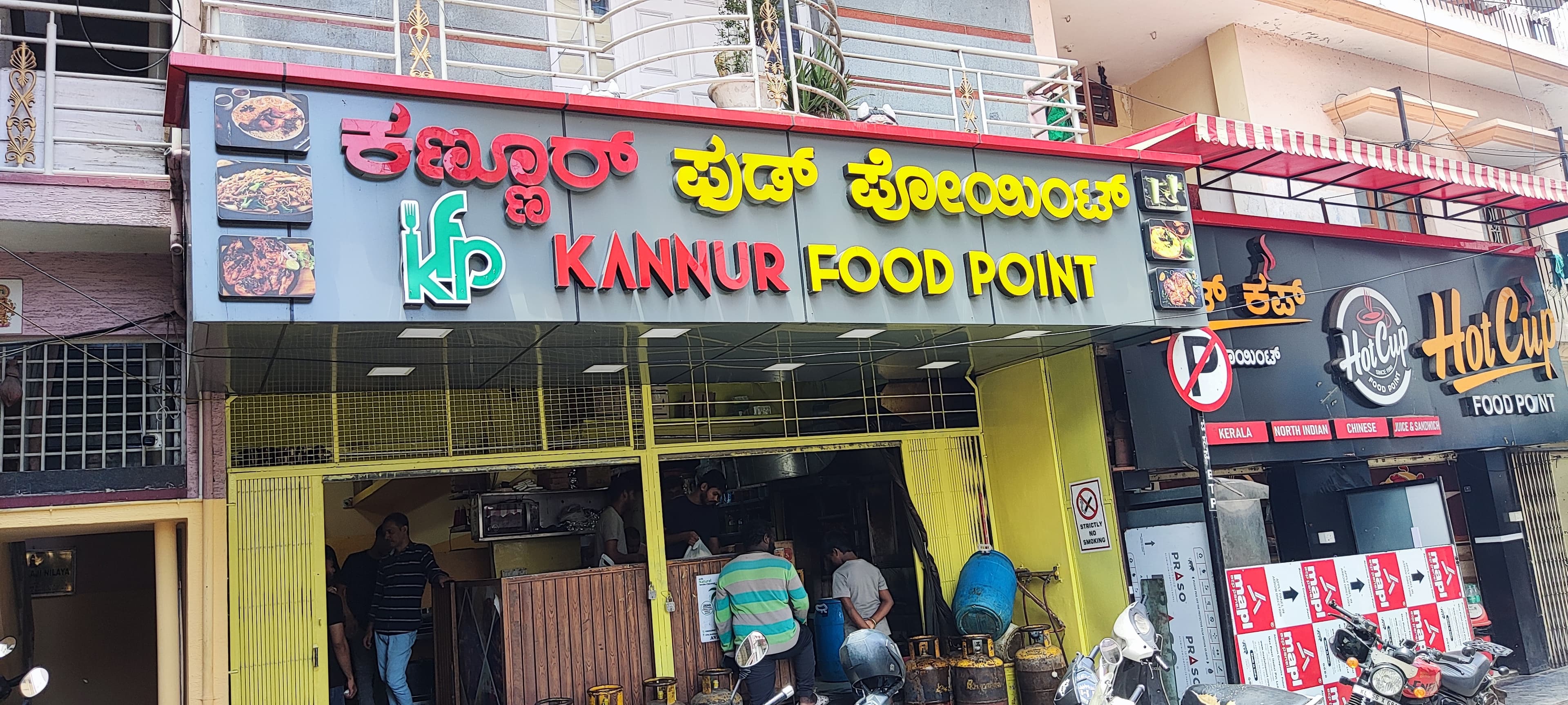 Kannur Food Point