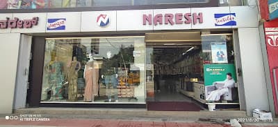 Naresh Textiles Karnataka