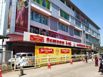 Geethanjali Silks Udupi Karnataka
