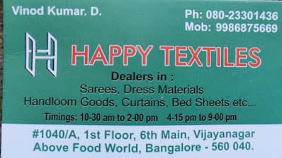 Happy textiles Karnataka
