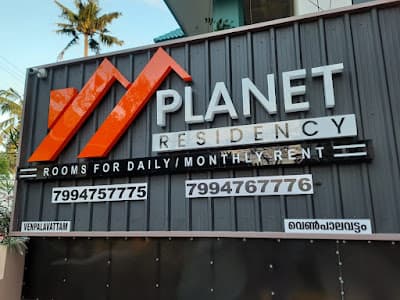 PLANET RESIDENCY