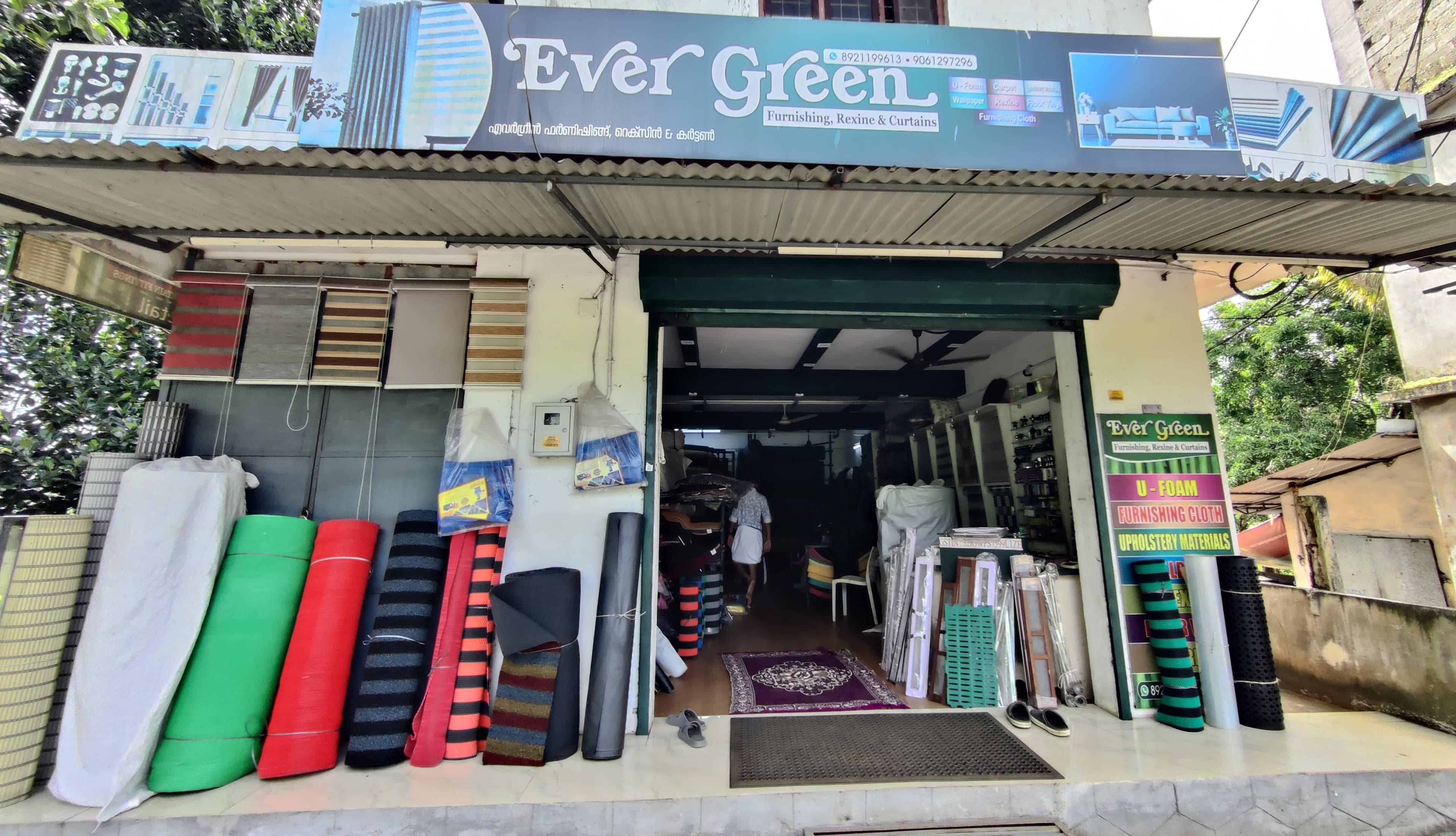 Ever Green
