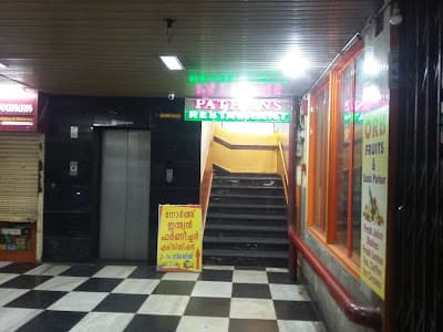 Pathans Residential Hotel