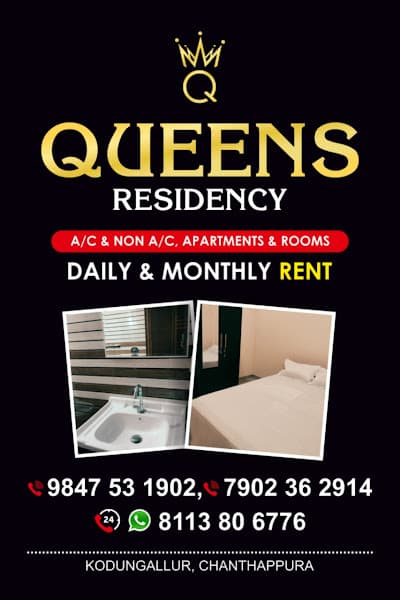 QUEENS RESIDENCY