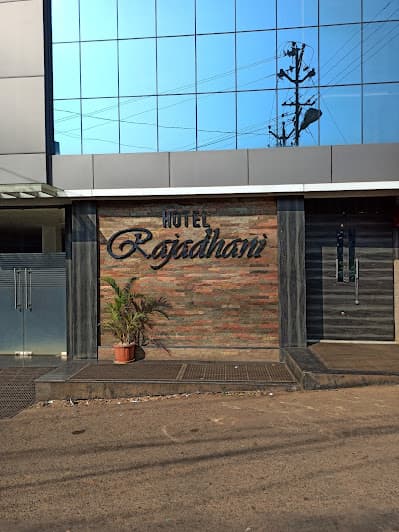 HOTEL RAJADHANI