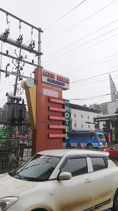 Aarya Bhavan Hotel & Residency