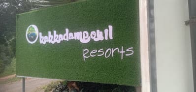 Kakkadampoyil Resorts