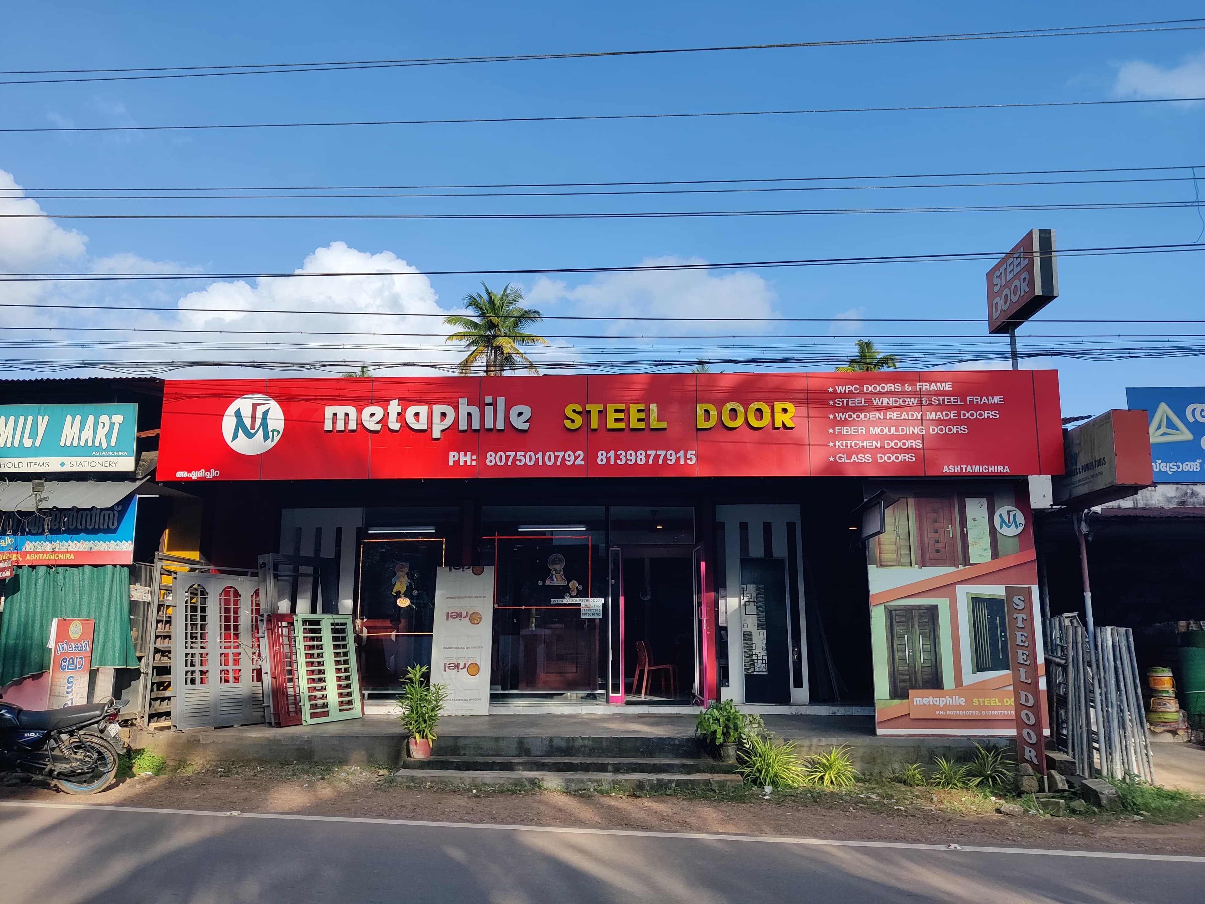 Metaphile Steel Doors