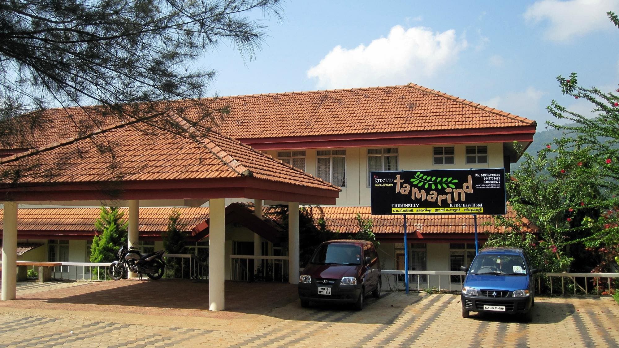 KTDC Tamarind Wayanad