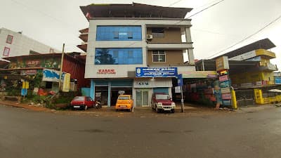 Kabani Tourist Home