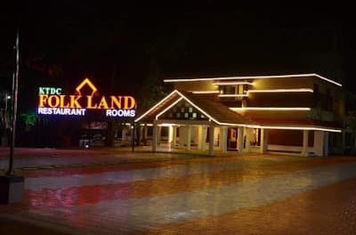 KTDC Folk Land Parassinikadavu