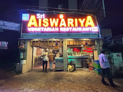 Sri Aiswariya Vegetarian Restaurant