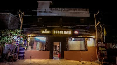 Edaneram Events & Catering