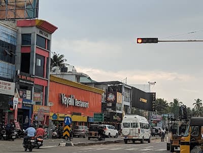 Vayalil Restaurant, The Finedine, eanchakkal