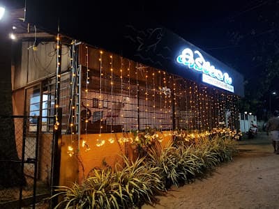 Kadaloram