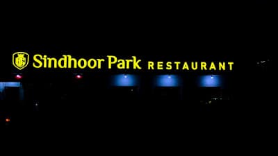 Sindhoor Park Restaurant
