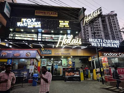 Halais Dum Biryani