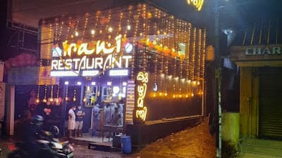 Irani kuzhimandi restaurant