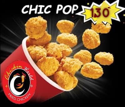 Chickin World