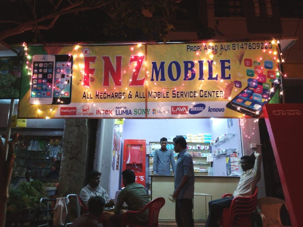 FNZ Mobile Readymades