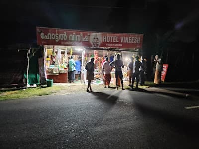 Hotel Vineesh