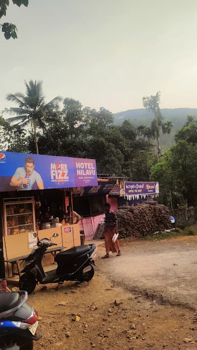 Hotel Nilavu