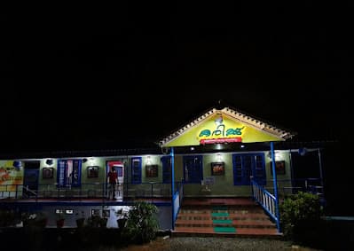 KARIKKU RESTAURANT