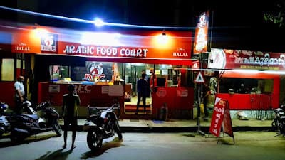 DFC Arabic Food Court