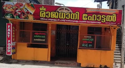 Hotel Rajadhani