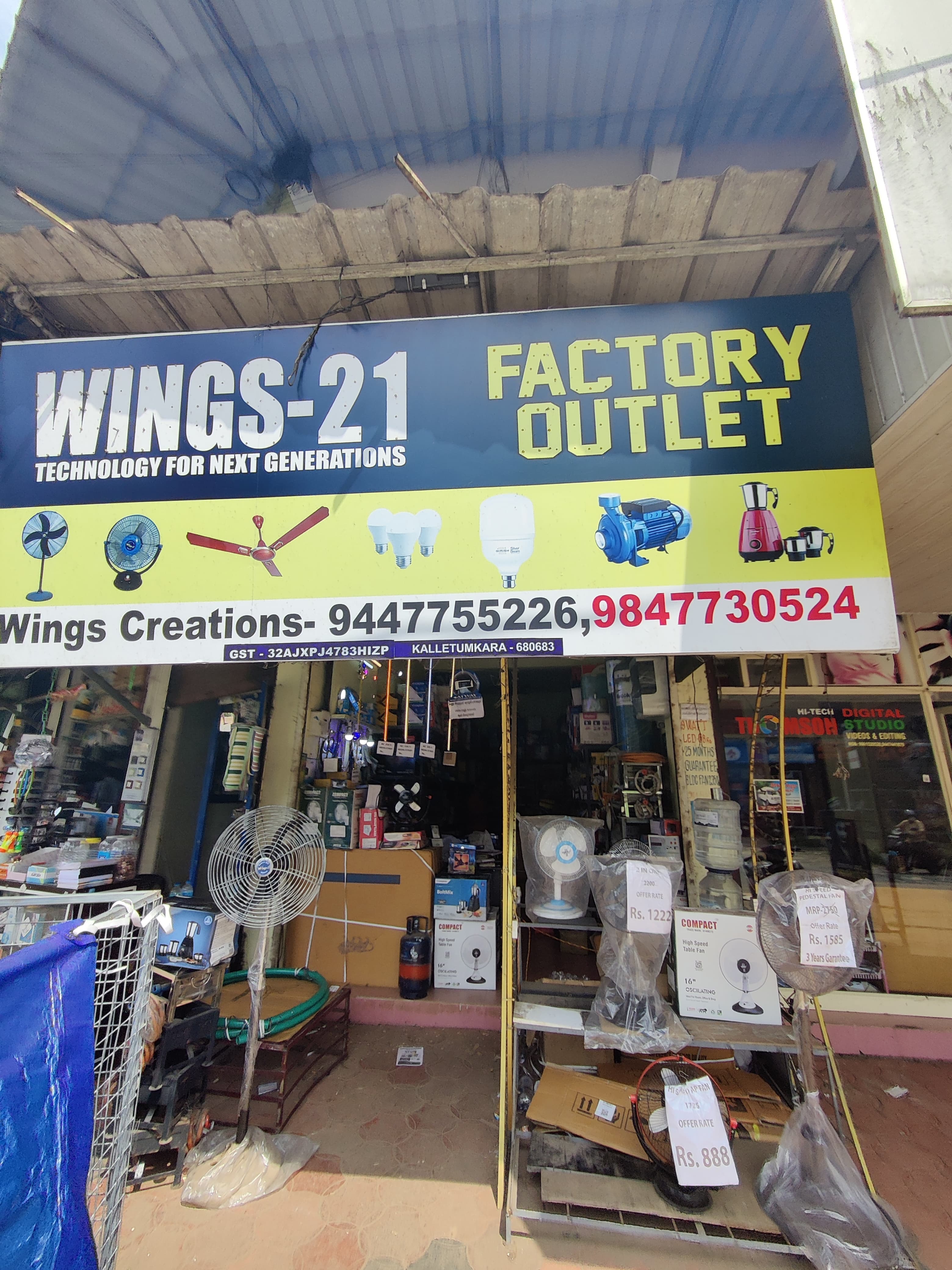 Wings21 Factory Outlet