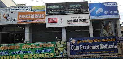 Globus Browsing Centre