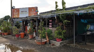 Apple Restaurant