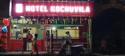 KOCHUVILA RESTAURANT