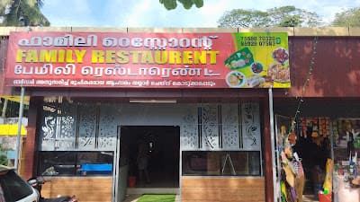Family Restaurant