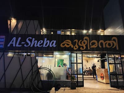 AL Sheba Kuzhimanthi