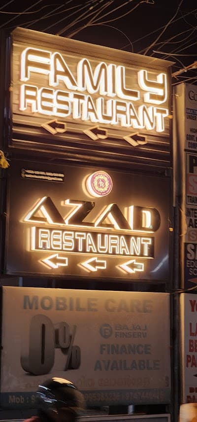 New Azad Hotel & Family Restaurant