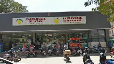Pazhamudir SuperMarket, Trichy Road