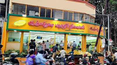 AANJANEYA Supermarket NSR Road