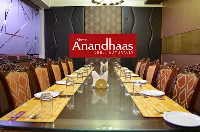 Shree Anandhaas | Lakshmi Mills Junction