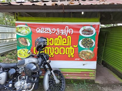 Mankottachira