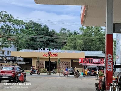 Kubaba Food Park