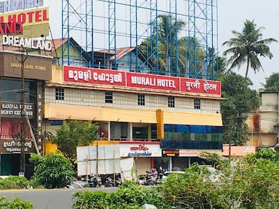 MURALI HOTEL