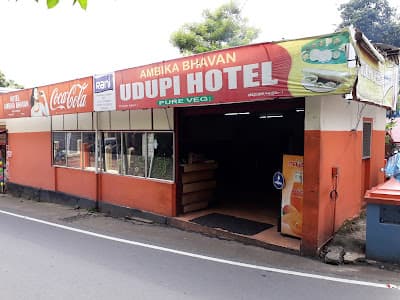 Hotel Ambika Bhavan(Udupi)