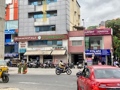 Sri Sairam Hospital - BTM Layout