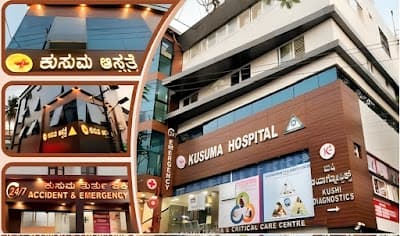 Kusuma Hospital - Best Multispeciality Hospital in Bengaluru