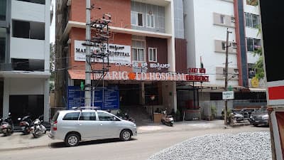MARIGOLD HOSPITALS