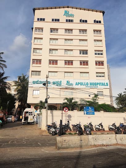 Apollo Hospital Seshadripuram
