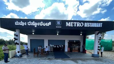 METRO Restuarant