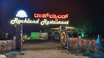 ROCKLAND RESTAURANT