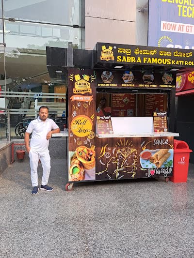 Sabra Famous Kati Roll
